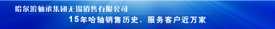 久久久国产一区二区三区四区小说无锡销售有限公司