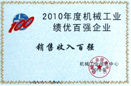 无码破苞视频在线